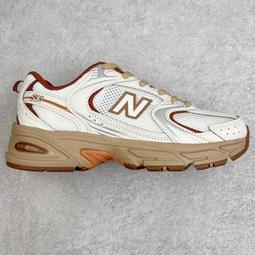 NEW BALANCE MR530 奶茶色 白銀 黑白 白紅 韓國限定 2020春夏限量 男女尺寸 DOT聚點 歷史價格詳細信息