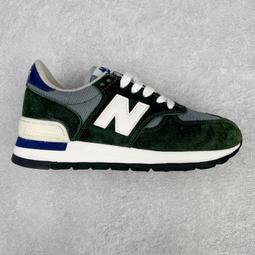 New balance NB990V4系列 玫粉 顯眼 支撐 平衡 運動 時尚 跑步 慢跑鞋 KJ990PEG 女鞋 歷史價格詳細信息