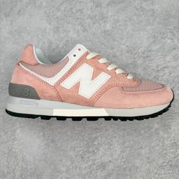 New Balance Made in UK M920“咖啡棕深灰”復古增高跑步慢跑鞋 M920PTA 男女鞋 歷史價格詳細信息