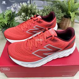 現貨 iShoes正品 New Balance 880 女鞋 寬楦 白 藍 運動 跑步 球鞋 慢跑鞋 W880S13 D 歷史價格詳細信息