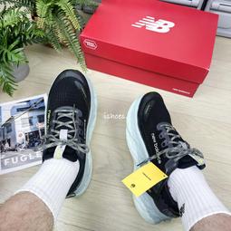 現貨 iShoes正品 New Balance v3 女鞋 寬楦 跑步 慢跑鞋 WTMORCP3 WTMORUG3 D 歷史價格詳細信息