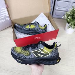 NEW BALANCE 越野鞋 HIERRO V8 酒紅橘 寬楦 黃金大底 女 WTHIERP8 歷史價格詳細信息