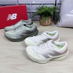 New Balance 情人節專屬 女鞋 997H 373 827 穿搭 休閒 老爹 慢跑鞋 NB 任選 【ACS】 歷史價格詳細信息