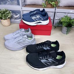 現貨 iShoes正品 New Balance FuelCell 女鞋 寬楦 慢跑鞋 WFCPRCW4 WFCPRGB4 歷史價格詳細信息