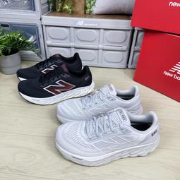 現貨 iShoes正品 New Balance 880 女鞋 寬楦 白 藍 運動 跑步 球鞋 慢跑鞋 W880S13 D 歷史價格詳細信息