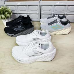 現貨 iShoes正品 New Balance 男鞋 寬楦 Hierro v8 越野 慢跑鞋 MTHIERK8 2E 歷史價格詳細信息