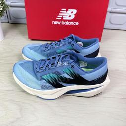 New Balance 慢跑鞋 Fuelcell Rebel 寬楦 男鞋 女鞋 馬拉松 運動 現貨 NB 任選【ACS】 歷史價格詳細信息