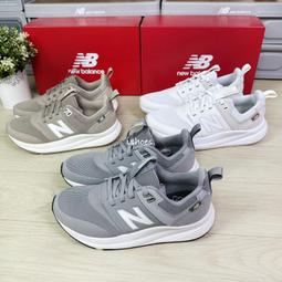 New Balance 900 男女 黑色 運動 健走 休閒鞋 UA900DB1 歷史價格詳細信息