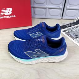 現貨 iShoes正品 New Balance 880 女鞋 寬楦 白 藍 運動 跑步 球鞋 慢跑鞋 W880S13 D 歷史價格詳細信息