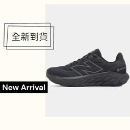 New Balance 880 黑 透氣 織布 輕量 運動鞋 女款 J1913【W880K13 D】 歷史價格詳細信息