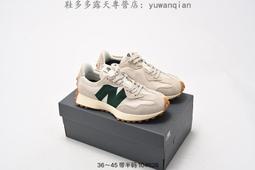 【款多多】新百倫 New balance MS327 NB327 慢跑款 運動款 跑步款 情侶款 MS327CTB 價格比較,價格查詢,歷史價格詳細信息