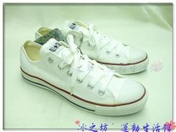 貝克動漫3D月光家商用寶盒搖桿98經典游戲廳投幣電視格斗游戲街機 歷史價格詳細信息