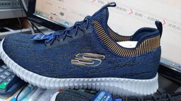 Skechers運動鞋 男鞋 超輕量越野跑鞋 GORUN PULSE TRAIL 防刺穿慢跑鞋 固特異 跑步 X8296 歷史價格詳細信息
