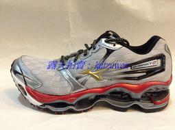 MIZUNO 8KN-20013 定價4680 特價 下殺75折周年慶7/11到貨付免運費 歷史價格詳細信息
