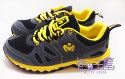 MODYF 男/女款格紋拼接高統多功能鋼頭運動鞋 [2018] 黑色 超值價$690 歷史價格詳細信息