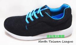 悍馬 男款真皮工作安全鞋 鋼頭 鋼板防穿刺 厚底 CNS商檢標準 中統 戰鬥靴 保全 特警 原價1480 39~45 歷史價格詳細信息