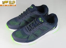 【親親寶貝】輕盈透氣減壓嬰兒腰凳/嬰兒揹帶/嬰兒揹巾-升級版(2入) 歷史價格詳細信息