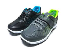 ☆奈斯鞋舖 nice☆【888】台灣製造 休閒鞋/男鞋/工作鞋/休閒運動鞋/健走鞋 黏貼型 黑藍/灰綠二色限時下殺特賣中 價格比較,價格查詢,歷史價格詳細信息