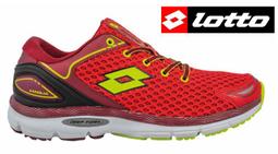 特賣會 義大利國寶鞋-DIADORA迪亞多納 男款E楦頭流線型超跑鞋Z [2992] 紅 超值價$690 歷史價格詳細信息