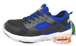 悍馬 男款真皮工作安全鞋 鋼頭 鋼板防穿刺 厚底 CNS商檢標準 中統 戰鬥靴 保全 特警 原價1480 39~45 歷史價格詳細信息