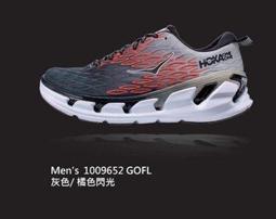 HOKA 1.4尺白鐵鳥籠+塑膠底盤│雀科 小型鳥 鸚鵡籠子 不銹鋼 不鏽鋼 1.4呎 尺四《寵物鳥世界》HK029 歷史價格詳細信息