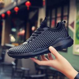 板鞋男夏季韓版牛皮商務男鞋運動休閒皮鞋男一腳蹬上班鞋 歷史價格詳細信息