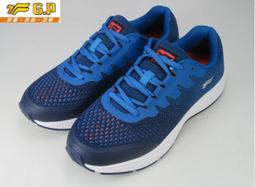 【免運】超透氣工作護腰帶 護腰 腰部保護帶 護腰護具 束腰帶 腰夾 束腰 塑腰帶 非醫療用束腹帶 歷史價格詳細信息