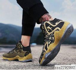 【不穿幫系列】豐臀豐胯矽膠內裤假屁股蜜桃臀五分高要翹臀神器無痕美體裤CD變裝 歷史價格詳細信息