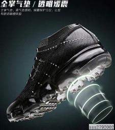 夏季男鞋 氣墊運動鞋子 男款潮流百搭休閑 男士老爹鞋 透氣鞋 網面鞋 跑步鞋 歷史價格詳細信息