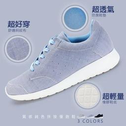 衣林魔力屋【黑白純色經典】窄版合身刀割破壞褲/牛仔褲 歷史價格詳細信息