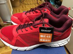 運動鞋【CM日韓鞋館】【255-P8872M】G.P 絨面低筒防水登山休閒鞋 男鞋．藍橘/綠 歷史價格詳細信息