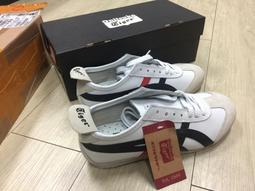 Onitsuka Tiger HIPPETYHOP 女款 復古 休閒 板鞋 D4V8L-5062 歷史價格詳細信息