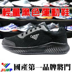 803黑色彩色1111 1112 2131 2623 2132 2622印表機墨盒 歷史價格詳細信息