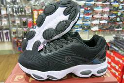 免運皮爾卡登 木醣醇針織男涼爽男內褲 四角平口褲夏天熱銷品 隨機出貨 無法挑色  超值優惠三件組 歷史價格詳細信息