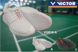 (台同運動活力館) 勝利 VICTOR X HELLO KITTY【聯名款】後背包 托特包 旅行包 BG-51KT KT 歷史價格詳細信息