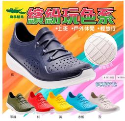 【一體成型休眠軟套】Apple iPad 2017 A1822/A1823 9.7吋 專用 三折側掀軟殼皮套/支架斜立/防摔耐刮-ZY 歷史價格詳細信息