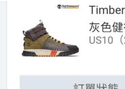 現貨US10 Adidas INVINCIBLE A Ma Maniere NMD R1 三方聯名 歷史價格詳細信息
