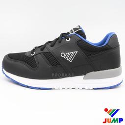 JUMP 輕量復古慢跑鞋 深藍 男鞋 鞋全家福 歷史價格詳細信息