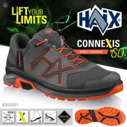 HAIX CONNEXIS GO GTX LOW 低筒運動鞋(黑色) 歷史價格詳細信息