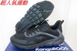 ☆超人氣運動☆ 2022 LOTTO 樂得 黑侍之道避震氣墊籃球鞋.高CP值.頂尖對決.黑武士.LT2AMB6590 歷史價格詳細信息