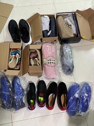 庫存清貨黃銅米缸聚寶盆招 財百福缸書房桌面擺件純銅小銅杯器百11991 歷史價格詳細信息