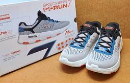 Skechers Go Run 7.0 Driven [129335BKLV] 女 慢跑鞋 運動 健走 避震 緩衝 黑紫 歷史價格詳細信息