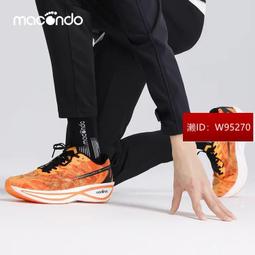 戶外松木碳化實木體能組合幼兒園爬梯攀爬平衡木獨木感統訓練器材 歷史價格詳細信息