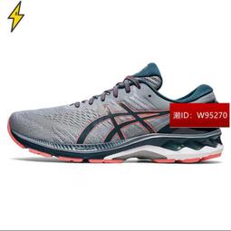【asics 亞瑟士】跑步鞋 GEL-KAYANO-2E 男鞋 藍(1011B188402) 歷史價格詳細信息