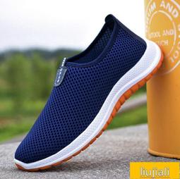 【小可國際購】男鞋 鞋子 潮鞋 德爾惠馬丁靴男英倫風工裝靴中幫男士短靴秋季新款高幫沙漠靴跑鞋 歷史價格詳細信息