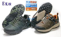 綠咖啡水孅萃【30粒】-超越紅豆水、薏仁-告別蘿蔔、水分平衡 歷史價格詳細信息