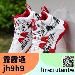 秋冬男士高幫實戰籃球襪吸汗透氣毛巾襪長高筒專業運動襪子男批發 歷史價格詳細信息