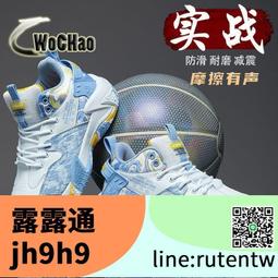 【熱賣現貨】透氣舒適款 彈性伸縮 側口袋 工作休閒長褲 加大尺碼 歷史價格詳細信息