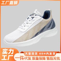 【公司貨免運】新款單鞋潮款女童公主鞋韓版軟底防滑學步小皮鞋純色淺口 歷史價格詳細信息