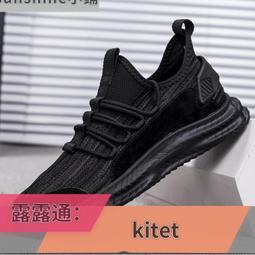 限時促銷?透明PVC硬塑料片PC耐力板PET薄膜膠片0.1 0.2 0.3 0.5 0.8 1 2mm 歷史價格詳細信息